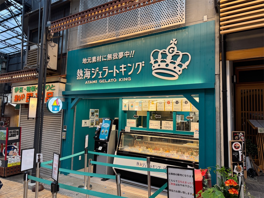 f:id:zabon-inu:20250504145525j:image