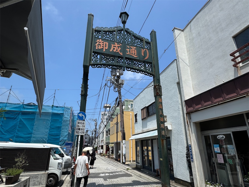 f:id:zabon-inu:20250621162230j:image