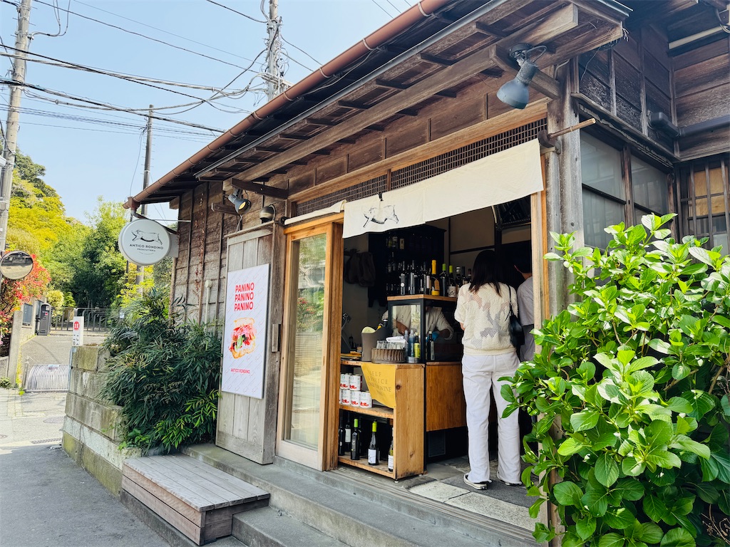 f:id:zabon-inu:20250624080327j:image