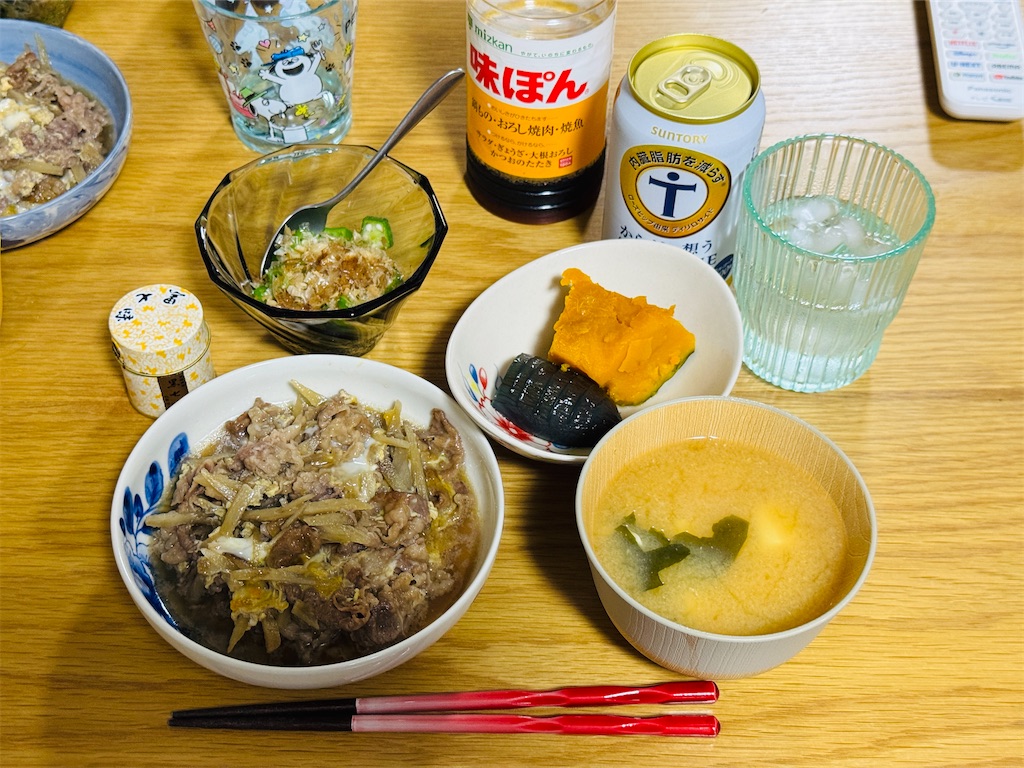 f:id:zabon-inu:20250624211155j:image