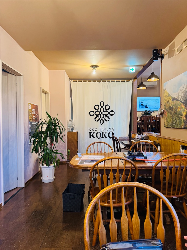 f:id:zabon-inu:20250831161709j:image