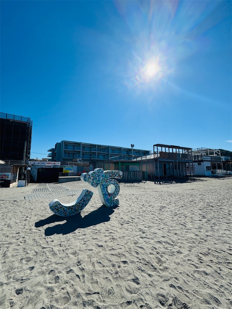 f:id:zabon-inu:20250903084920j:image