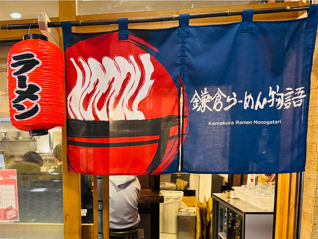 f:id:zabon-inu:20260301155307j:image f:id:zabon-inu:20260301155307j:image