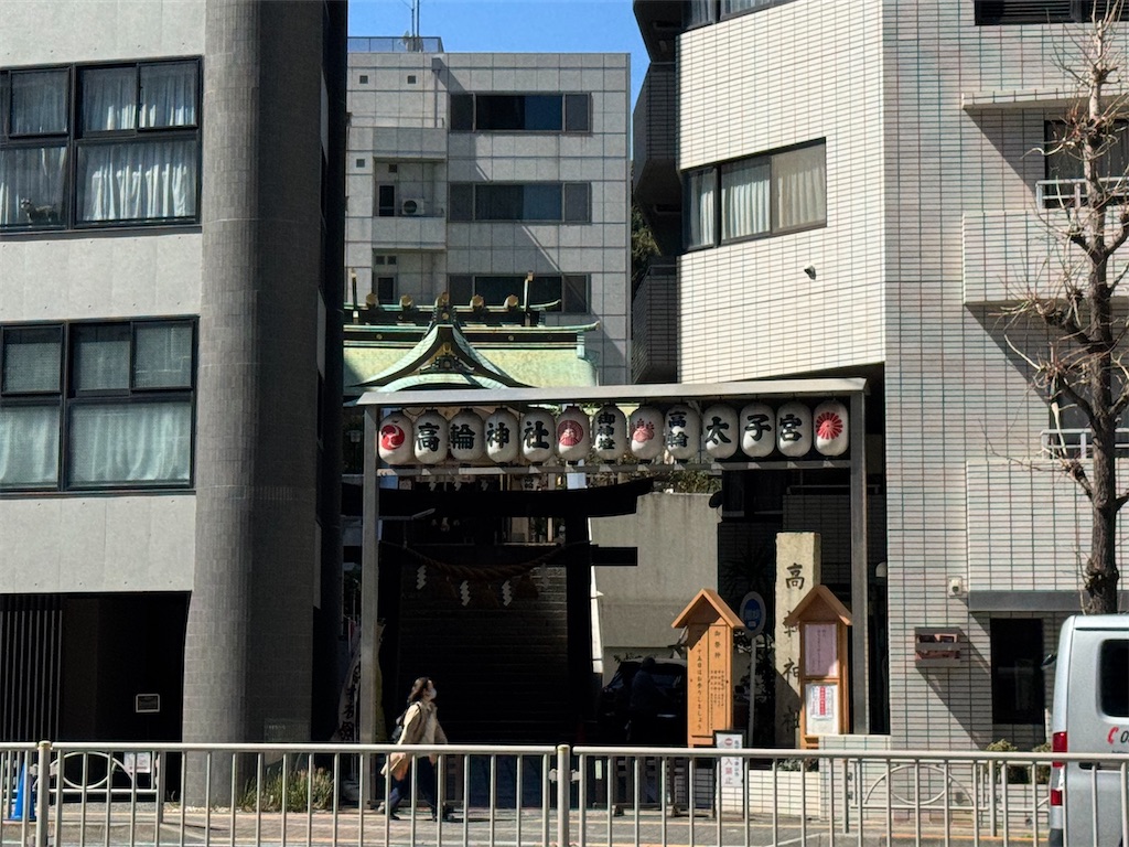 f:id:zabon-inu:20260314160422j:image