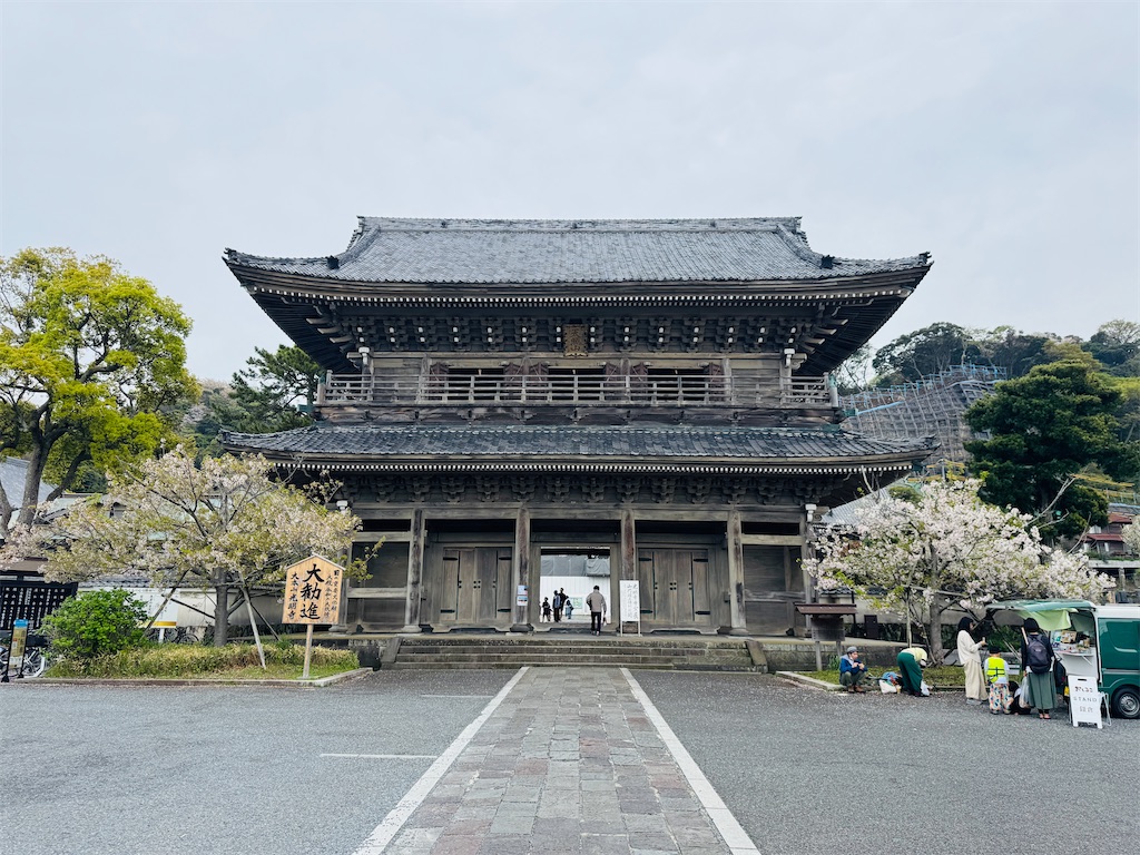 f:id:zabon-inu:20260405170202j:image