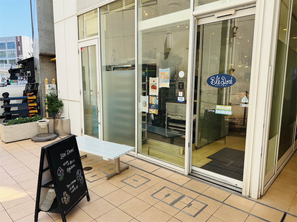 f:id:zabon-inu:20260418100149j:image