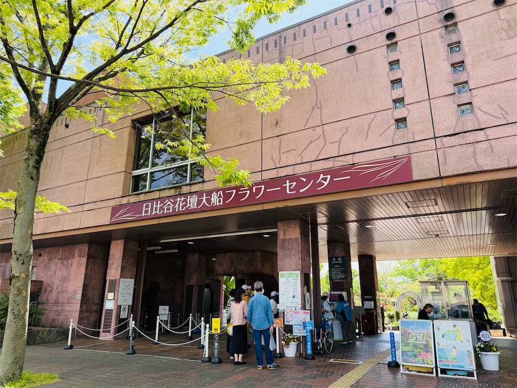 f:id:zabon-inu:20260419172829j:image