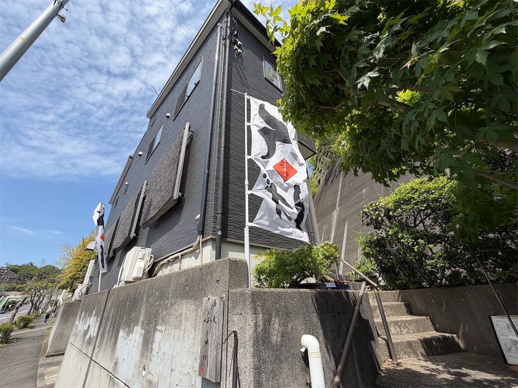 f:id:zabon-inu:20260421064420j:image f:id:zabon-inu:20260421064420j:image