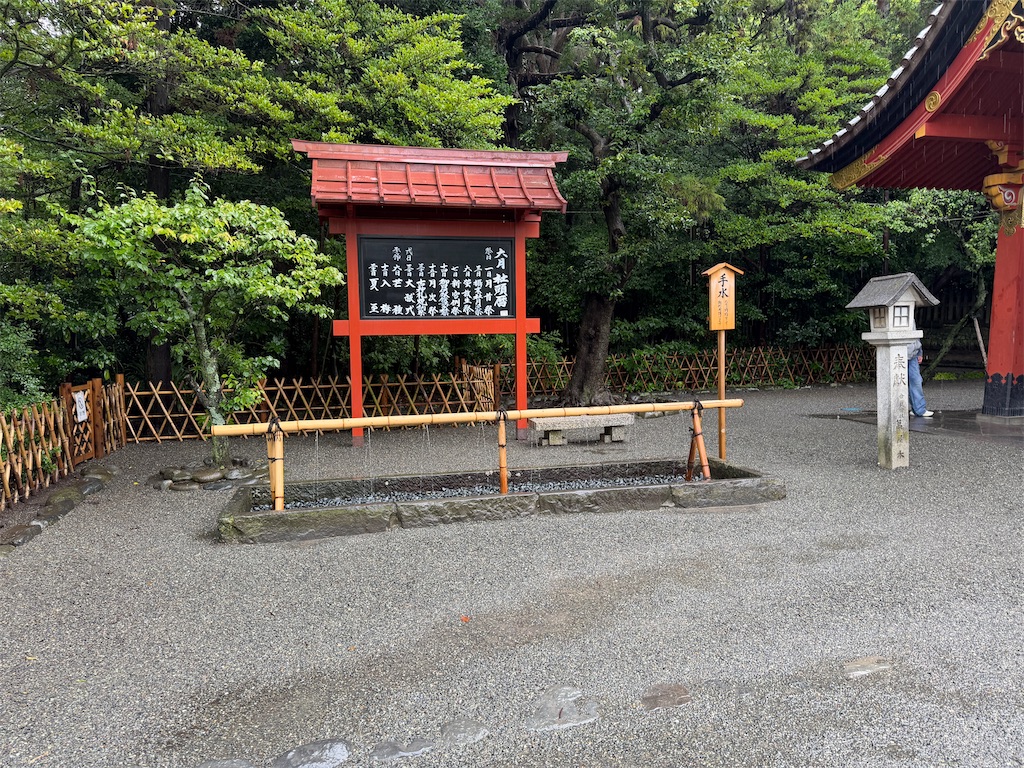 f:id:zabon-inu:20260628160403j:image f:id:zabon-inu:20260628160403j:image