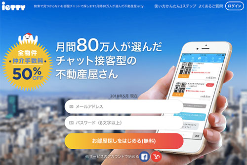 f:id:zabro_tan:20180520054514j:plain f:id:zabro_tan:20180520054514j:plain