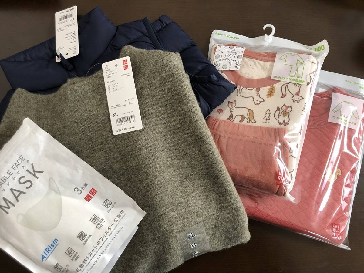 ユニクロ誕生感謝祭購入品 Uniqlo誕生感謝祭11月19日 12月3日まで ちょっと楽しい日々