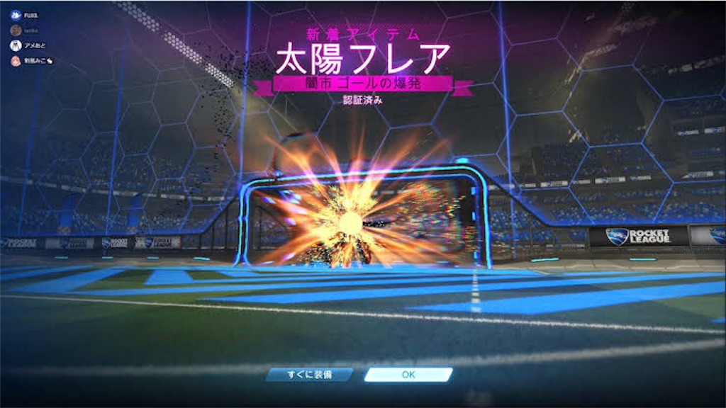 f:id:zabuton99:20210116061456j:image