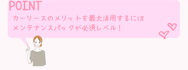 f:id:zaccamocca:20180412230425p:plain f:id:zaccamocca:20180412230425p:plain