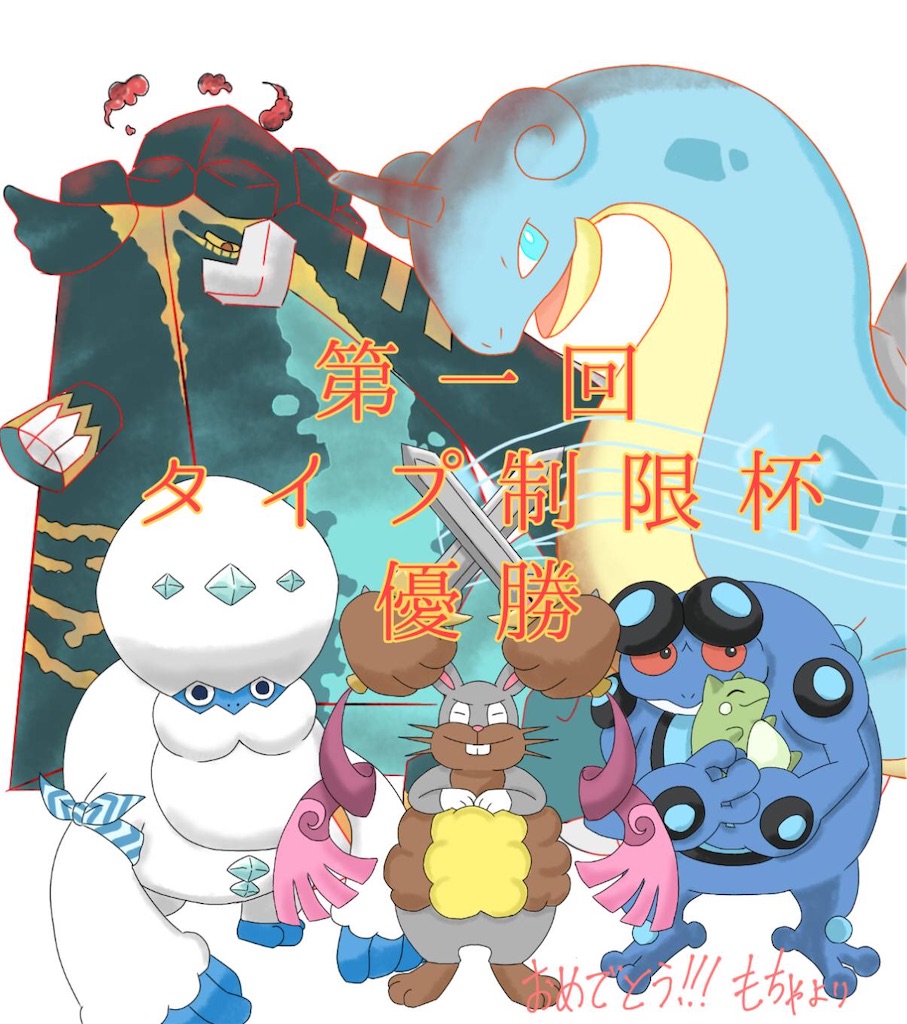 f:id:zacchiDGMN:20200506071209j:image f:id:zacchiDGMN:20200506071209j:image