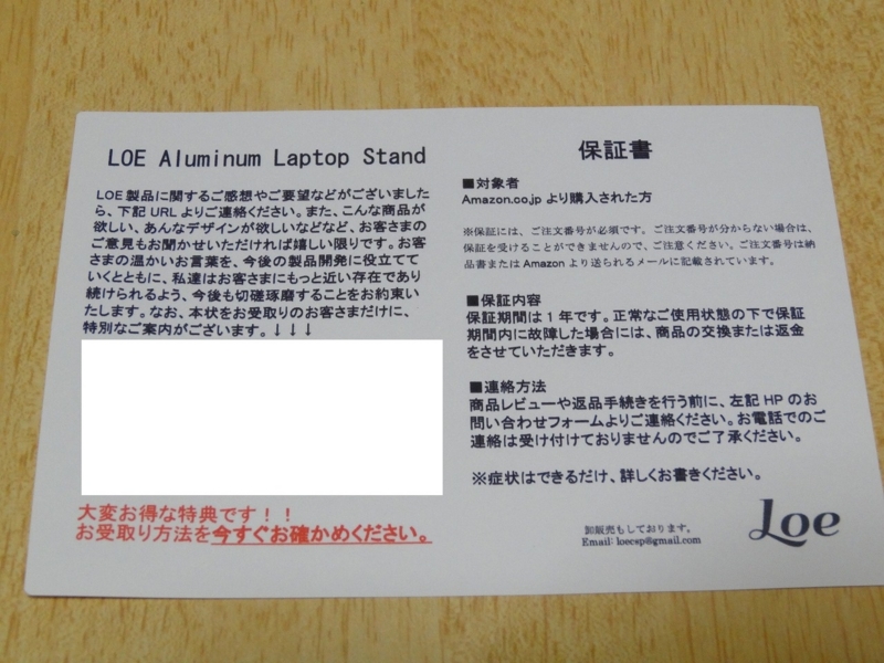 f:id:zacharylion:20150831191146j:plain