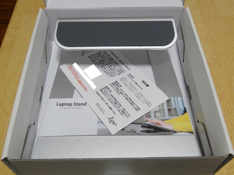 f:id:zacharylion:20150831192038j:plain