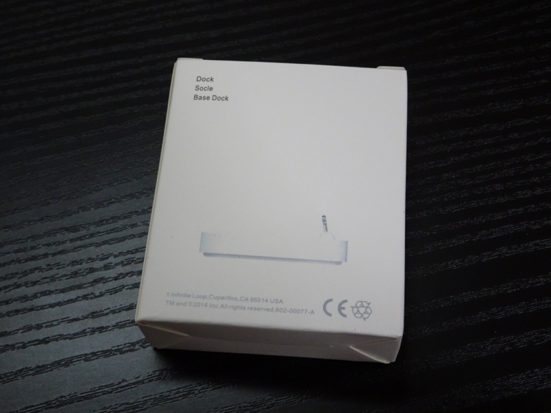 f:id:zacharylion:20160723160930j:plain