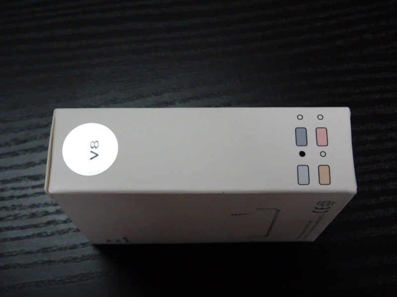 f:id:zacharylion:20160723160931j:plain