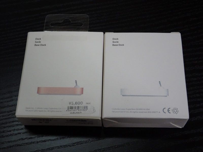 f:id:zacharylion:20160723160933j:plain