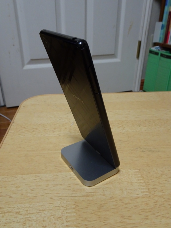 f:id:zacharylion:20160723160949j:plain