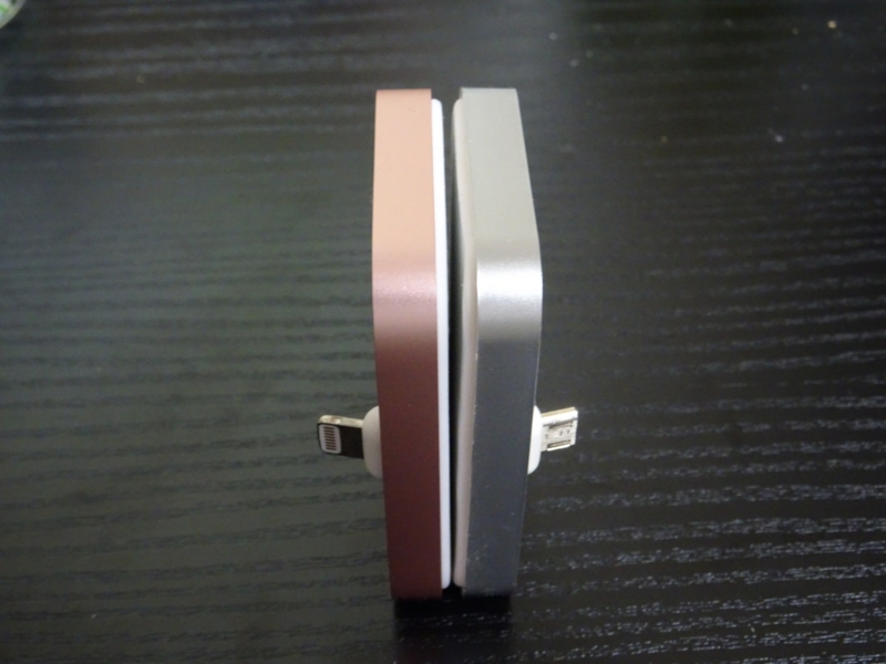 f:id:zacharylion:20160723160956j:plain