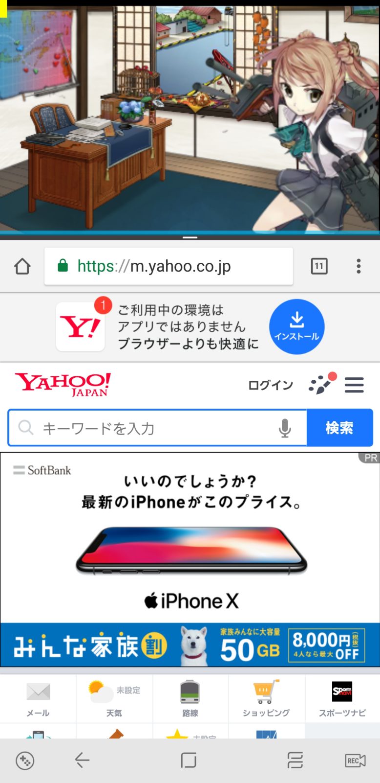 f:id:zacharylion:20171112155433j:plain