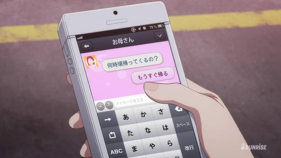 f:id:zacharylion:20190116004409j:plain