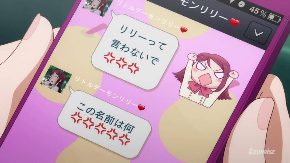 f:id:zacharylion:20190116004431j:plain