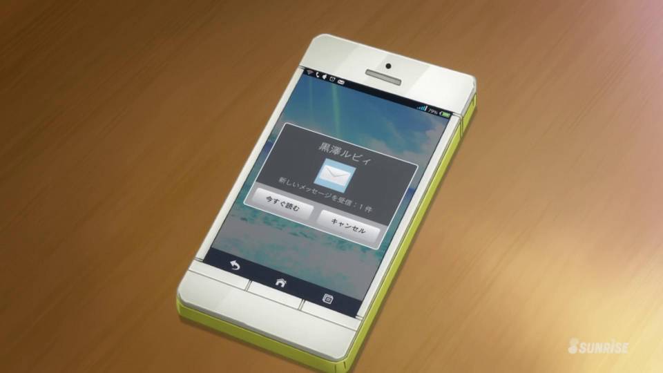 f:id:zacharylion:20190116004502j:plain