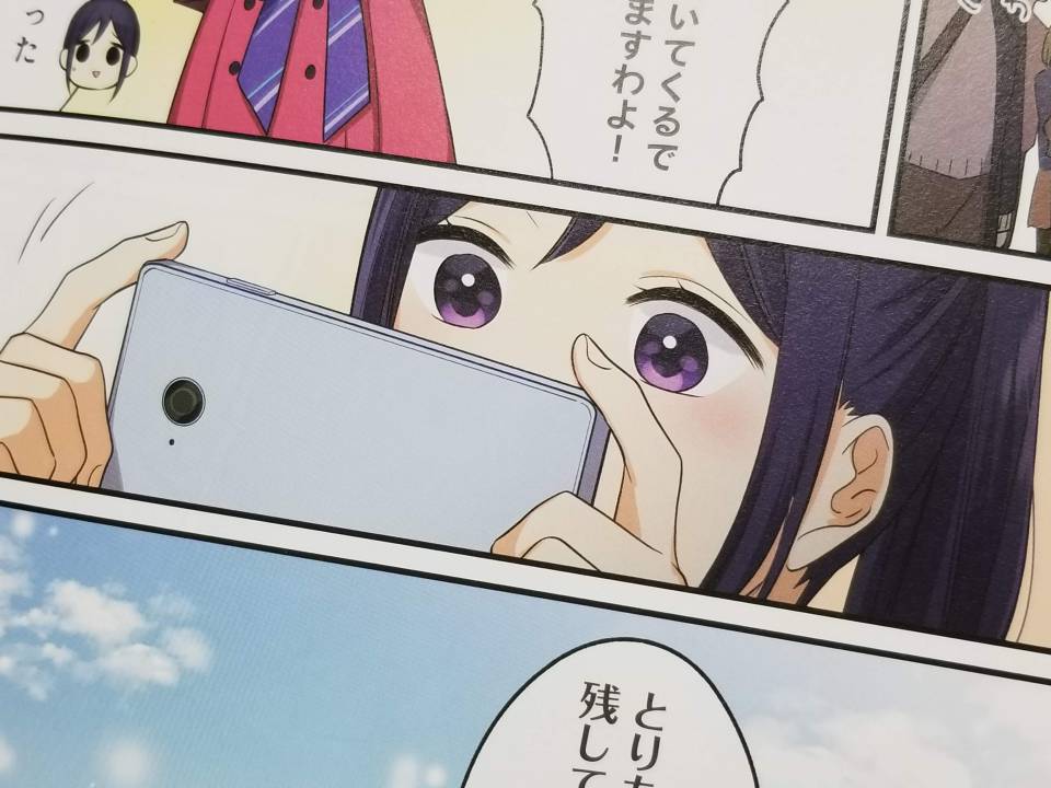 f:id:zacharylion:20190126223755j:plain