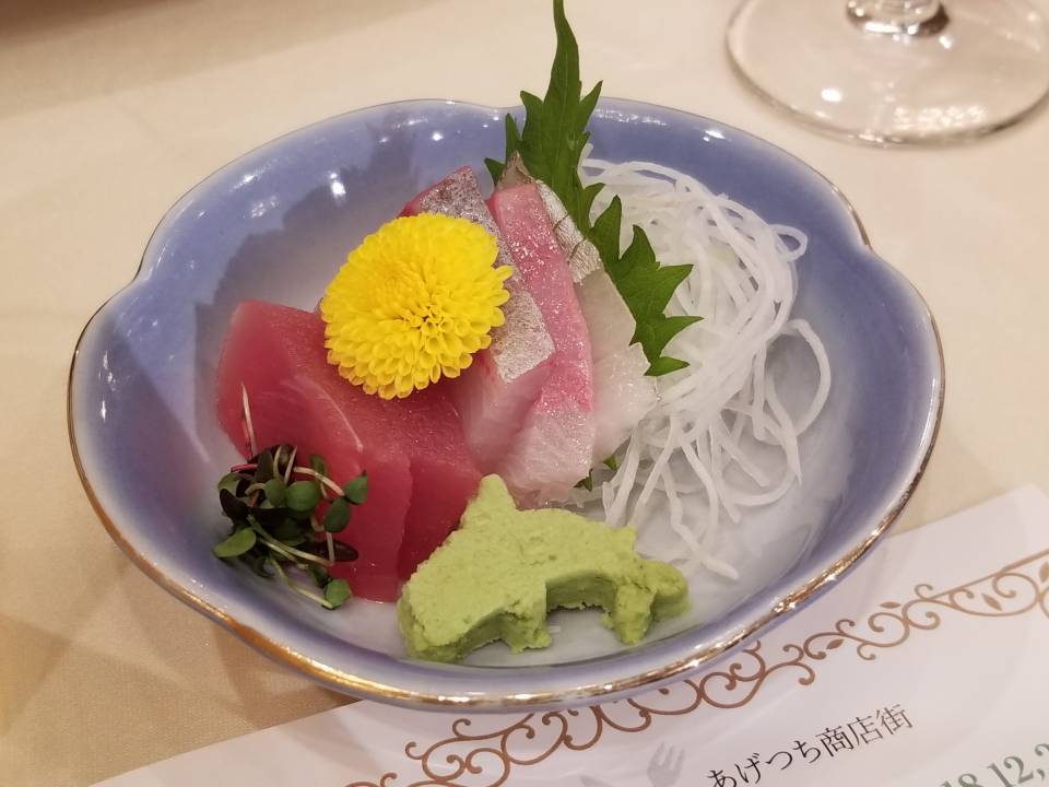 f:id:zacharylion:20190625182837j:plain