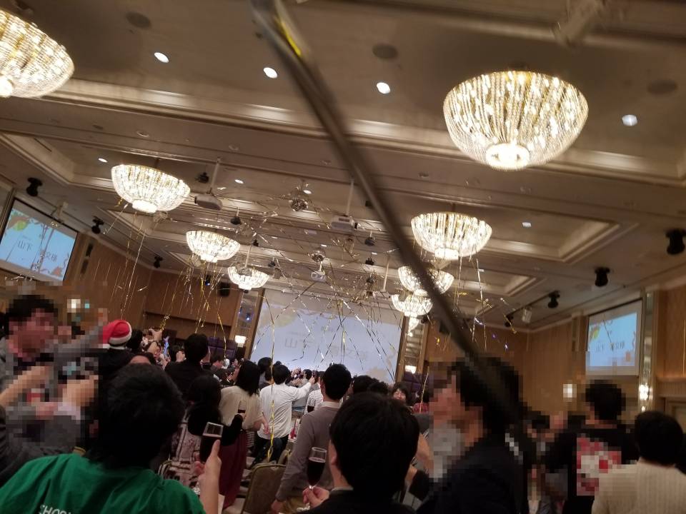 f:id:zacharylion:20190625224146j:plain
