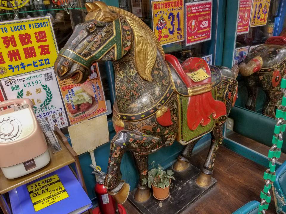 f:id:zacharylion:20190626212130j:plain f:id:zacharylion:20190626212130j:plain