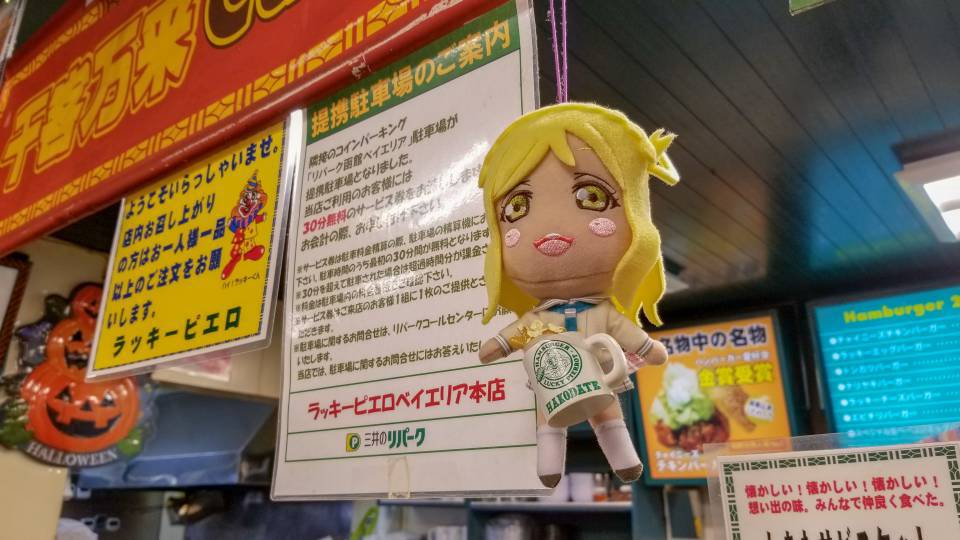 f:id:zacharylion:20190626212224j:plain f:id:zacharylion:20190626212224j:plain