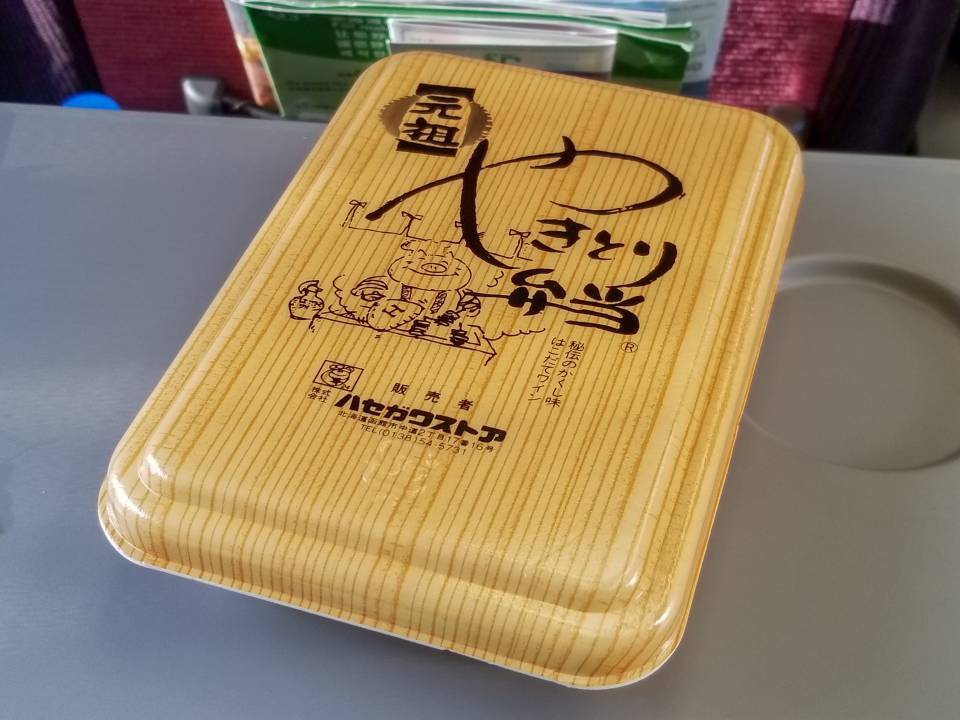 f:id:zacharylion:20190626212244j:plain f:id:zacharylion:20190626212244j:plain