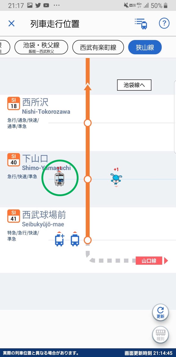 f:id:zacharylion:20190628122801j:plain