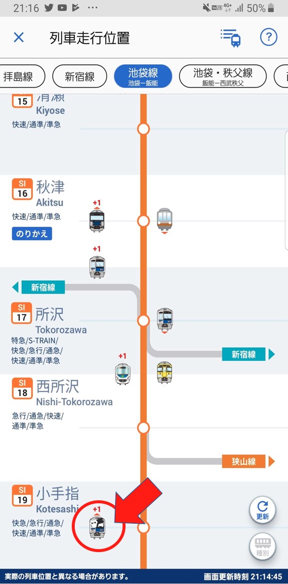 f:id:zacharylion:20190628122805j:plain