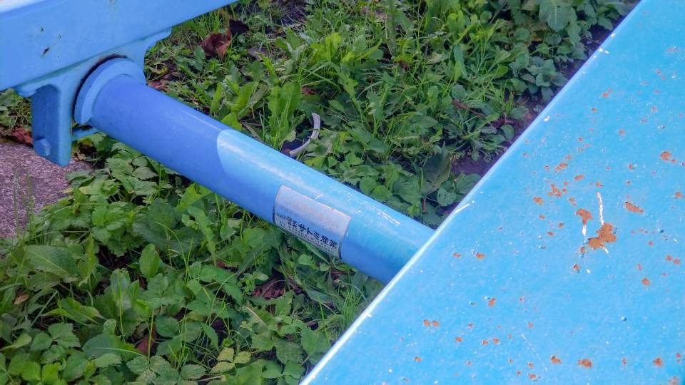 f:id:zacharylion:20190629172135j:plain