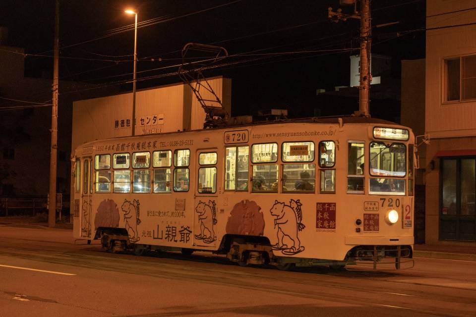 f:id:zacharylion:20190629172200j:plain