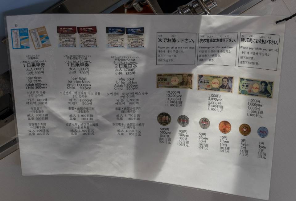 f:id:zacharylion:20190629172216j:plain