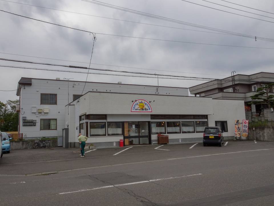 f:id:zacharylion:20190629172354j:plain