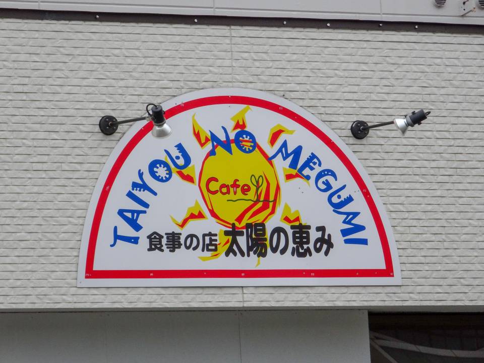 f:id:zacharylion:20190629172358j:plain