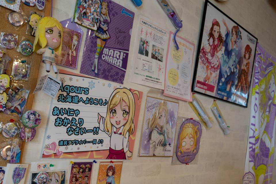 f:id:zacharylion:20190629172423j:plain