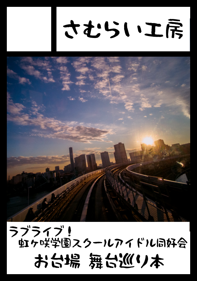 f:id:zacharylion:20200109185101p:plain