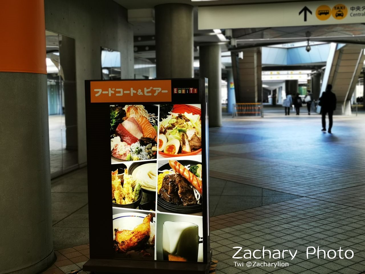 f:id:zacharylion:20200504220607j:plain:w450 f:id:zacharylion:20200504220607j:plain:w450