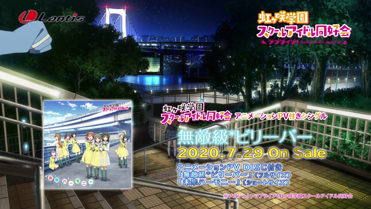 f:id:zacharylion:20200730222000j:plain