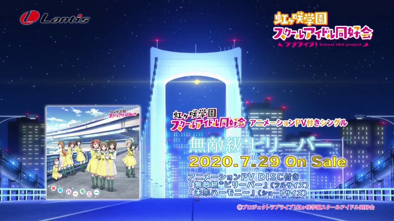 f:id:zacharylion:20200730222012j:plain