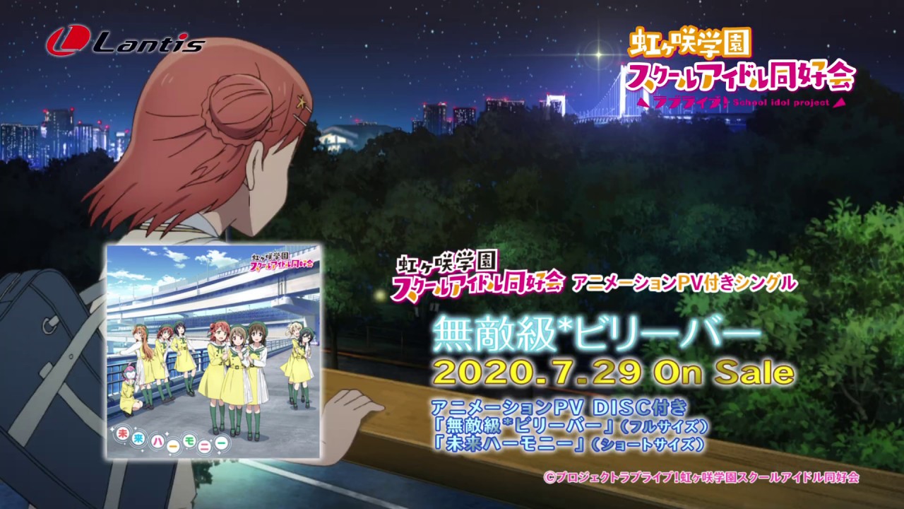 f:id:zacharylion:20200730222022j:plain