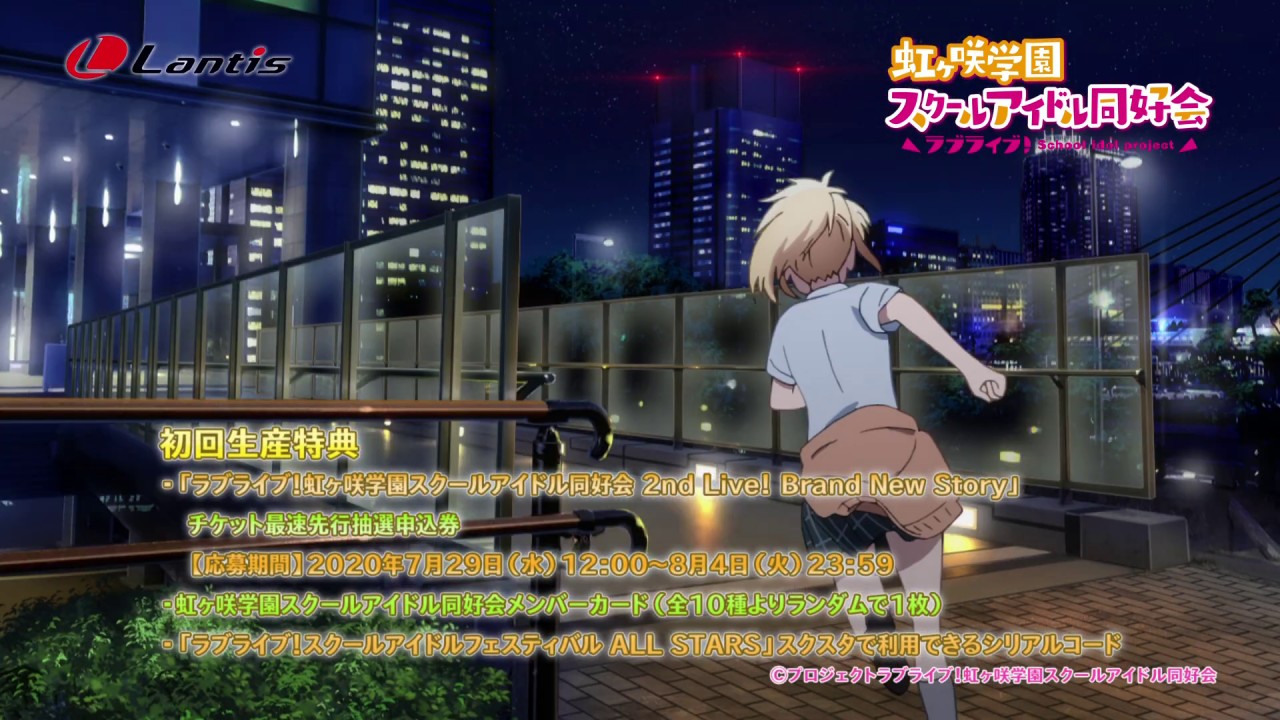 f:id:zacharylion:20200730222036j:plain