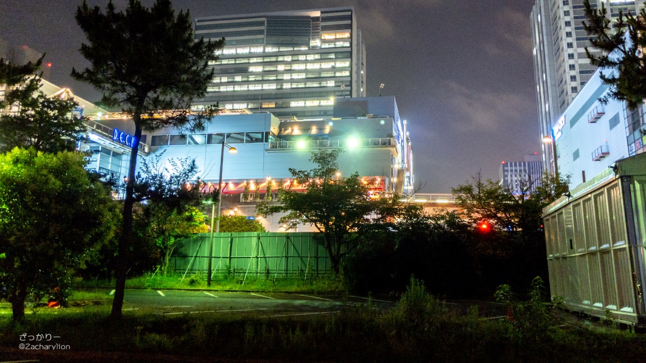 f:id:zacharylion:20200730222102j:plain